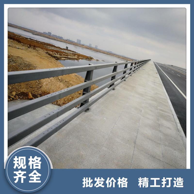 景观护栏【235碳钢栏杆】诚信商家