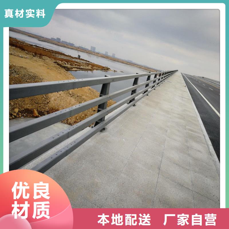 304不锈钢复合管景观护栏公司欢迎您