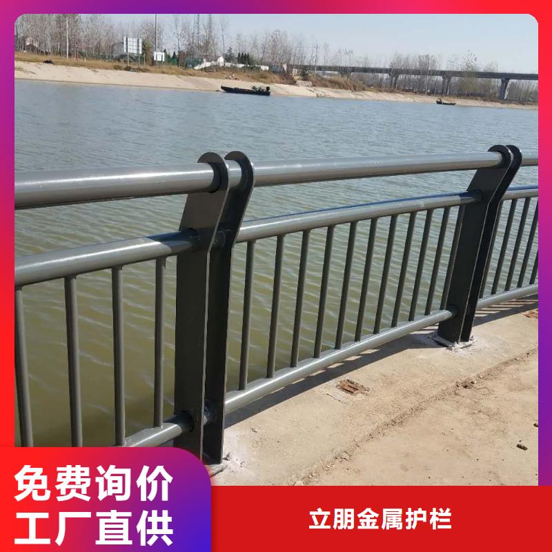 景观护栏【235碳钢栏杆】诚信商家