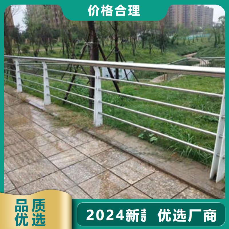 景观护栏【235碳钢栏杆】诚信商家