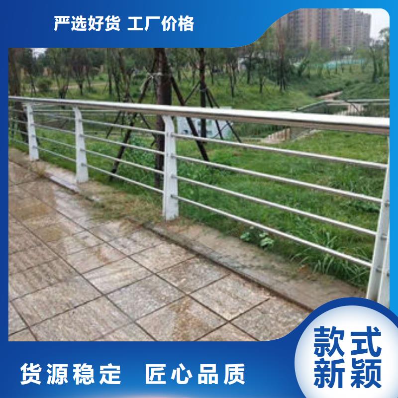 景观护栏不锈钢复合管方管快捷的物流配送