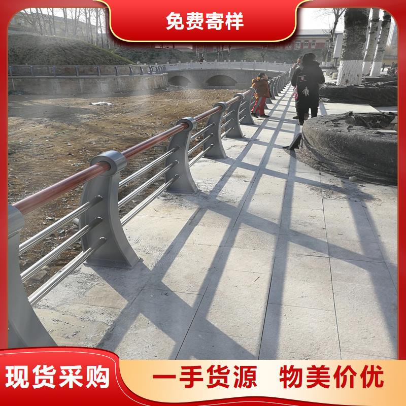 【景观护栏-不锈钢复合管满足客户所需】
