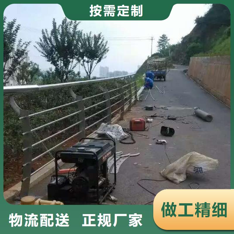 【景观护栏【景观】护栏价格透明】