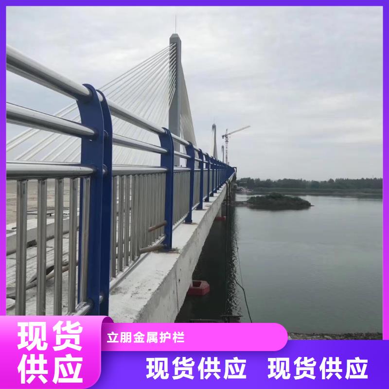 304不锈钢复合管景观护栏公司欢迎您