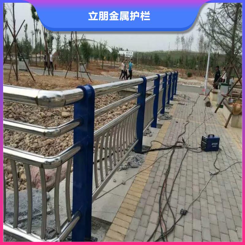 铝合金灯光景观护栏现货供应_规格全