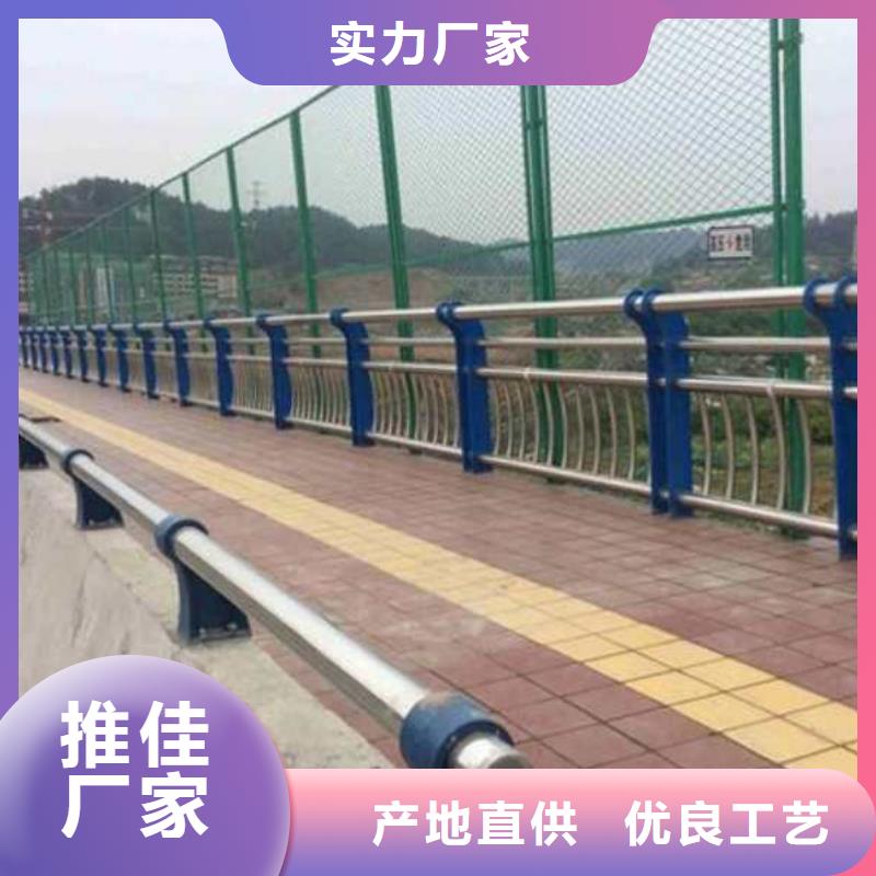 桥梁景观护栏可配送到厂