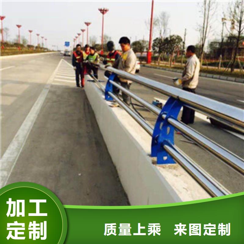 景观护栏【235碳钢栏杆】诚信商家