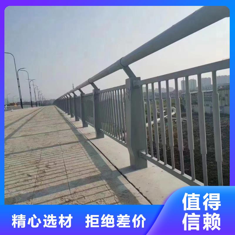 铝合金灯光景观护栏现货供应_规格全