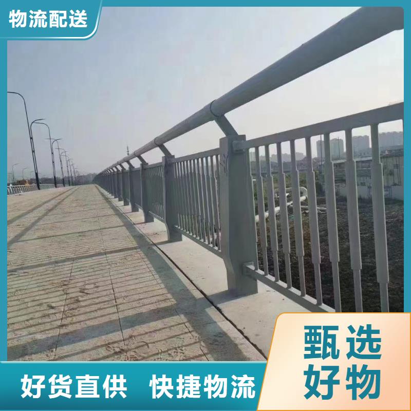 不锈钢灯光护栏厂家直销