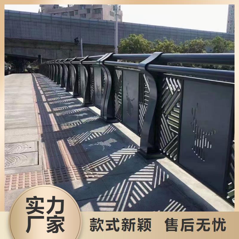 景观护栏【235碳钢栏杆】诚信商家