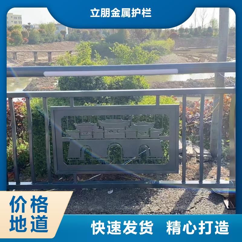 景观护栏-不锈钢护栏专业供货品质管控