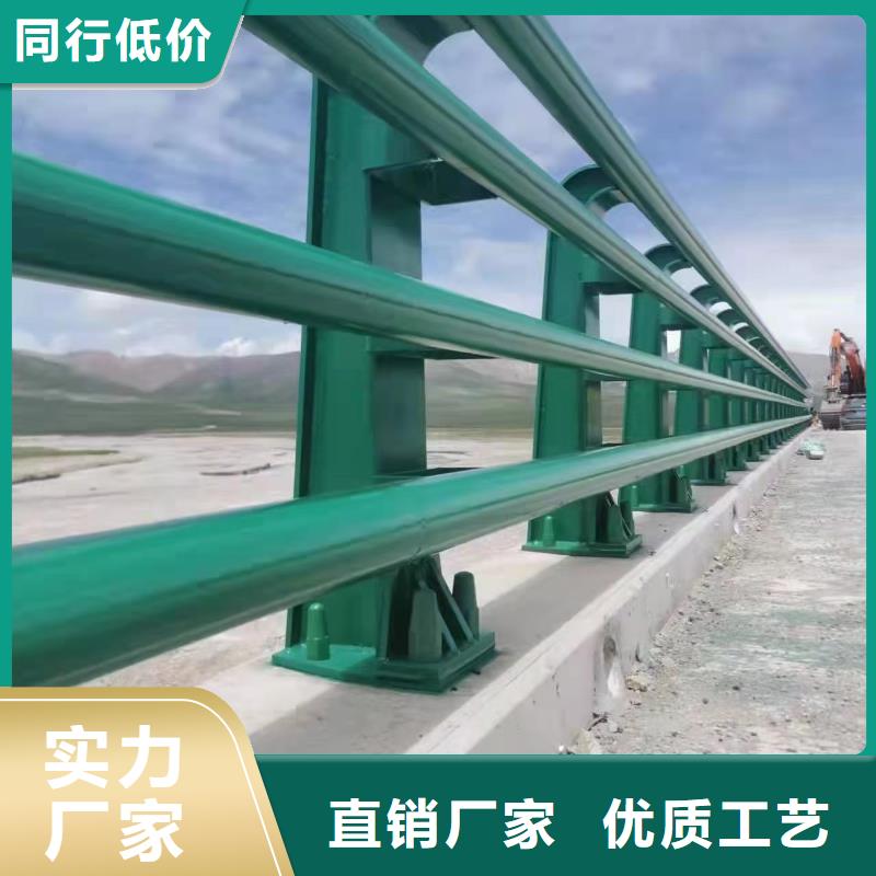 304不锈钢复合管景观护栏公司欢迎您