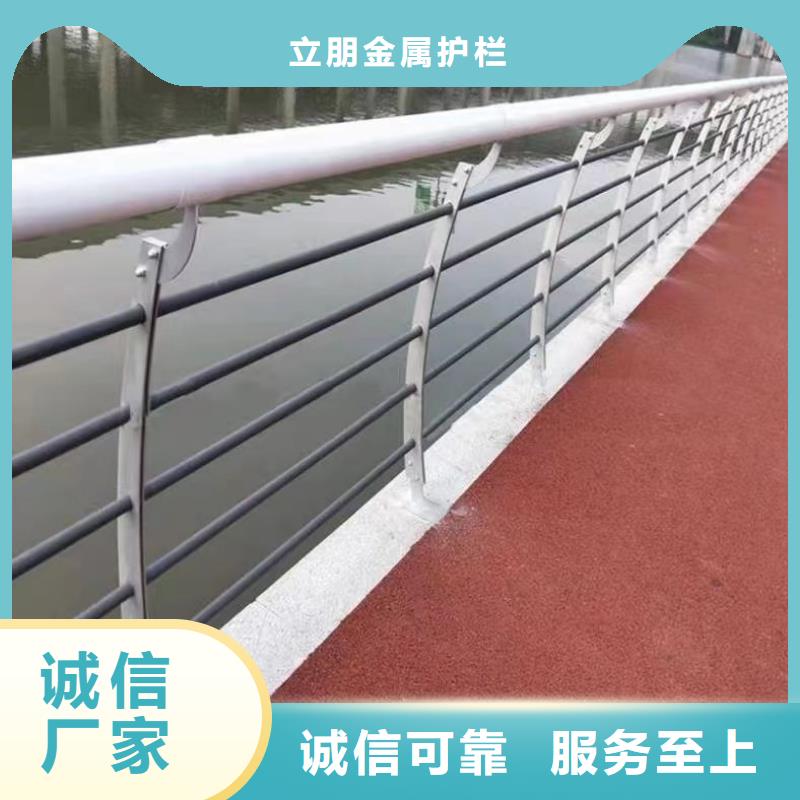 景观护栏-不锈钢复合管桥梁护栏可定制