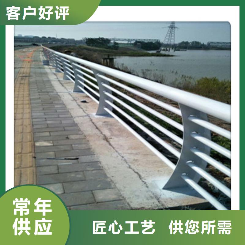 景观护栏不锈钢复合管方管快捷的物流配送