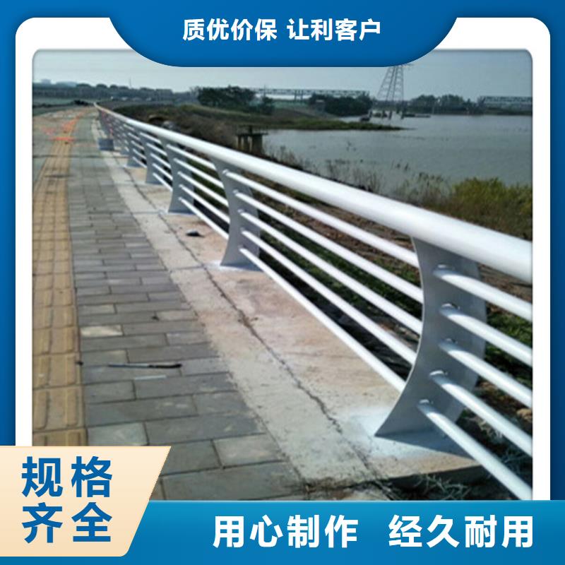 景观护栏-不锈钢复合管桥梁护栏可定制