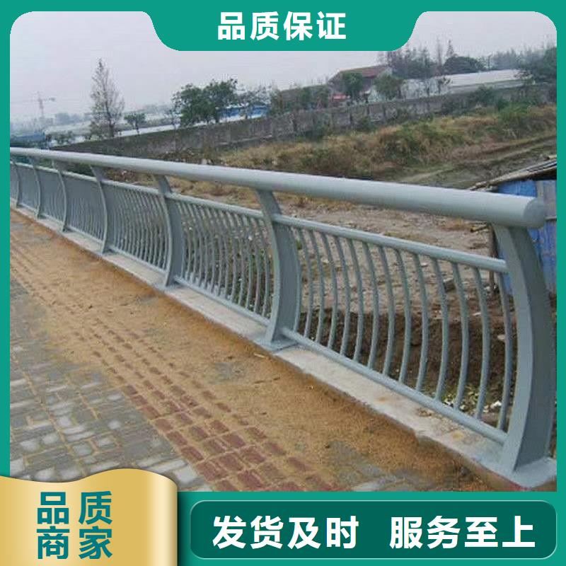 景观护栏金属梁柱式防撞栏杆厂家品质做服务