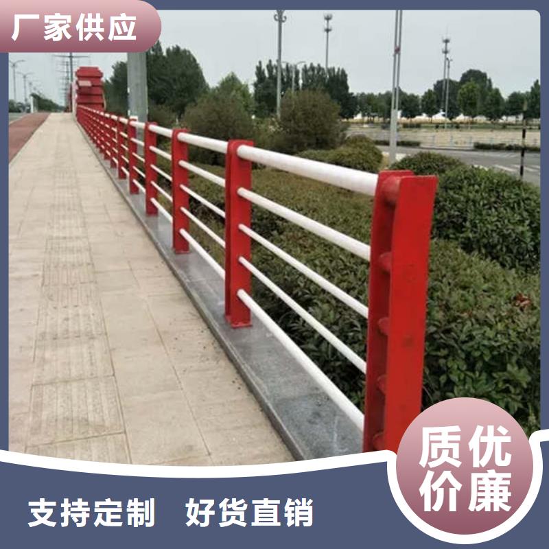 【景观护栏-不锈钢复合管满足客户所需】
