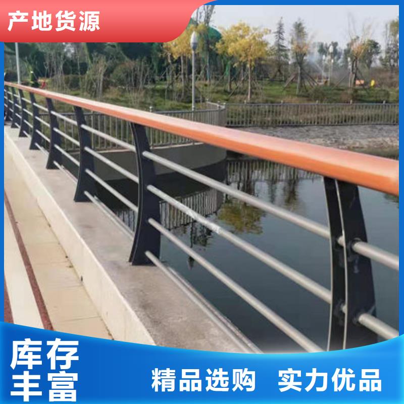 景观护栏不锈钢复合管方管快捷的物流配送