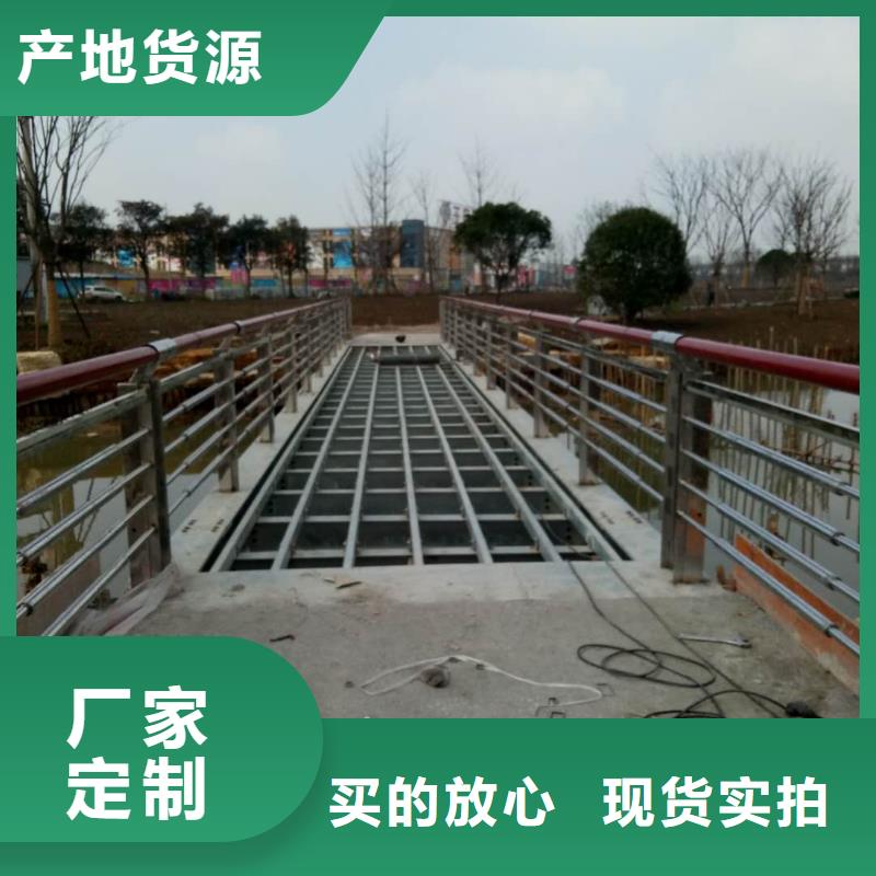 铝合金灯光景观护栏现货供应_规格全