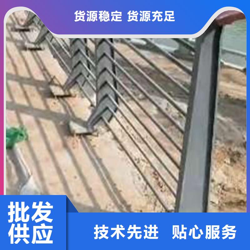 景观护栏【235碳钢栏杆】诚信商家