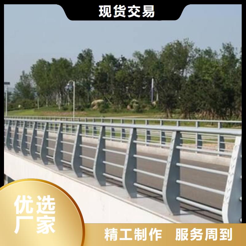 景观护栏【235碳钢栏杆】诚信商家