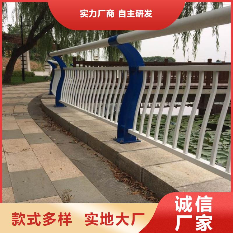 景观护栏【235碳钢栏杆】诚信商家