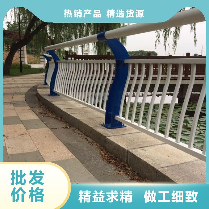 景观护栏【235碳钢栏杆】诚信商家