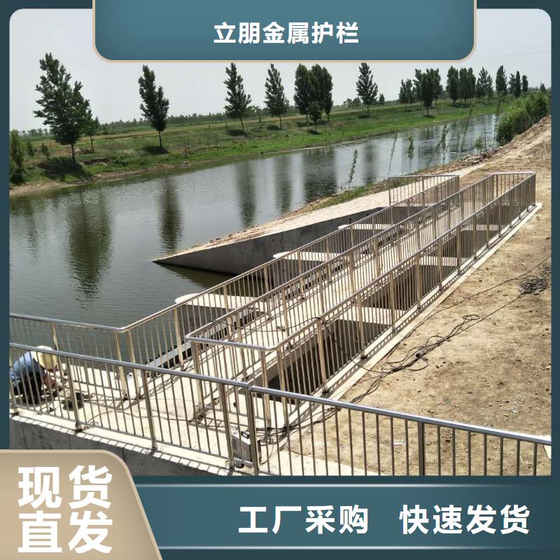 【景观护栏-不锈钢复合管满足客户所需】