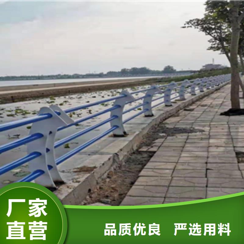 桥梁防撞护栏桥梁护栏立柱厂家精心