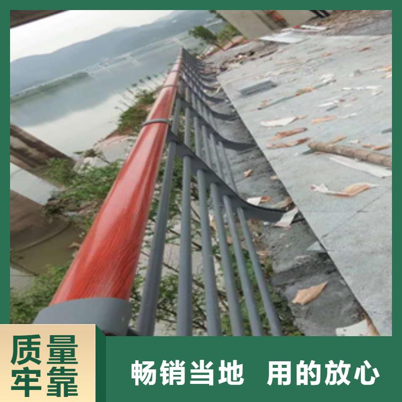 【桥梁防撞护栏】桥梁防撞栏杆价格质量三包