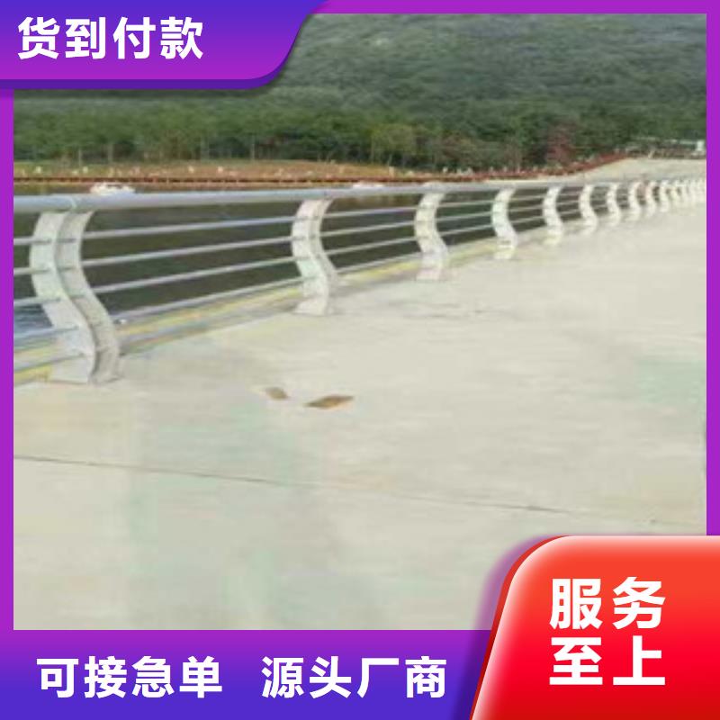 桥梁防撞护栏防撞护栏价格实惠工厂直供