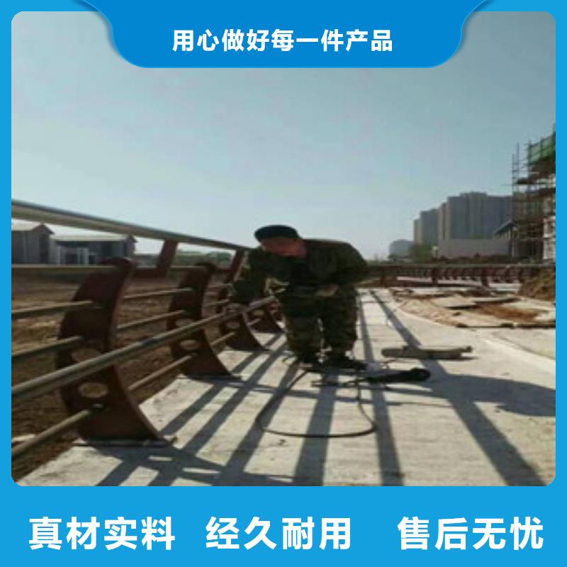 发货及时的桥梁护栏批发商