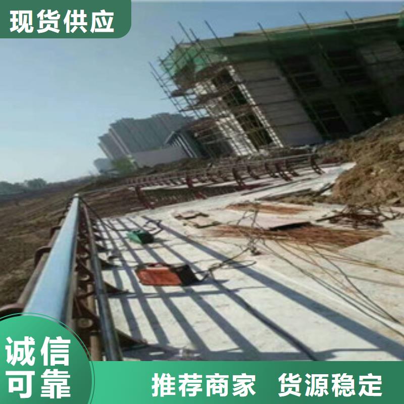 常年供应铝合金防撞护栏-好评