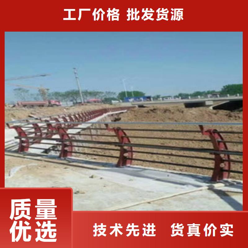 桥梁防撞护栏防撞护栏立柱厂家专注品质