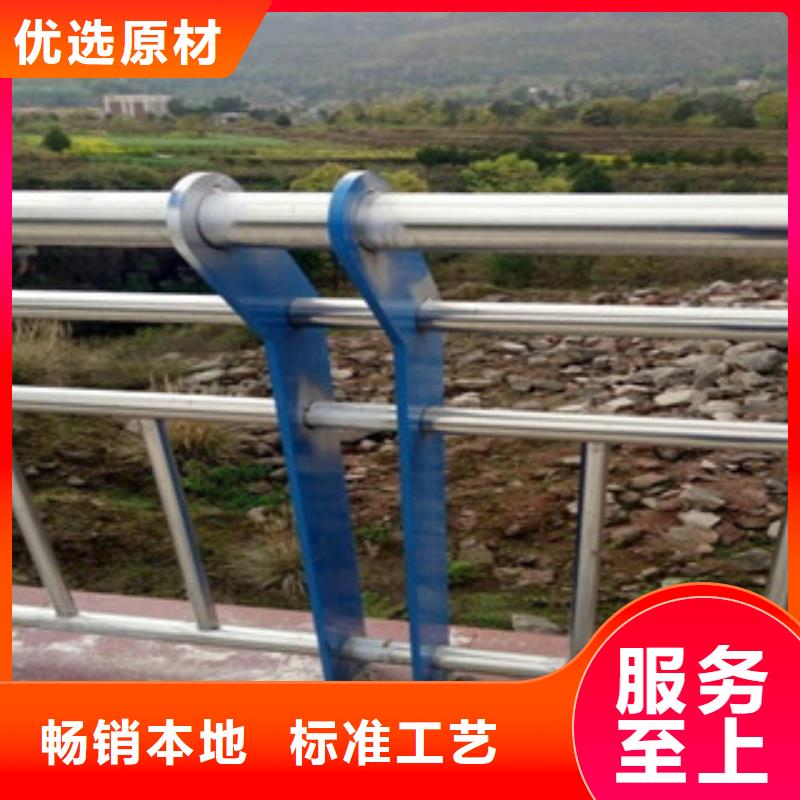 桥梁防撞护栏防撞护栏价格实惠工厂直供