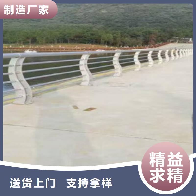 桥梁防撞护栏q345防撞钢护栏厂家订制批发