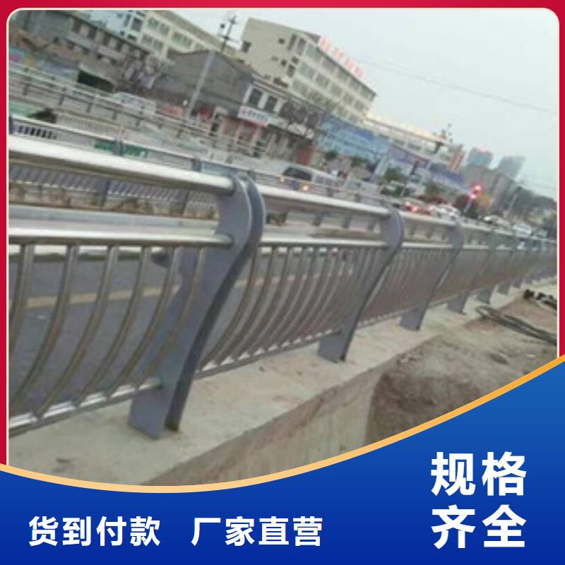 桥梁防撞护栏防撞护栏立柱厂家专注品质