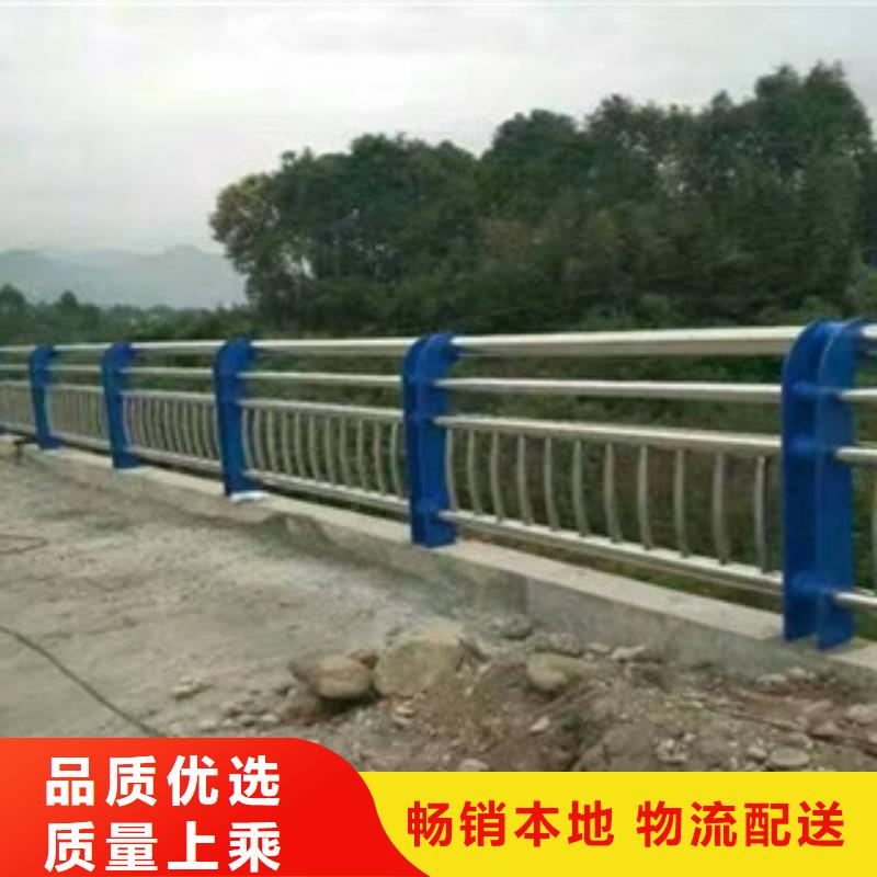 常年供应铝合金防撞护栏-好评