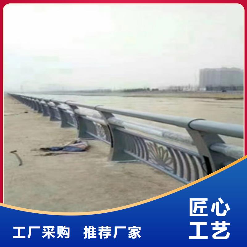 【不锈钢复合管桥梁护栏】-金属护栏把实惠留给您