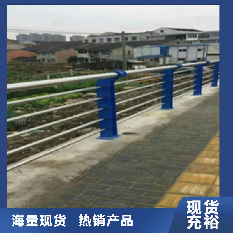 【不锈钢复合管桥梁护栏】_金属梁柱式防撞栏杆厂家工厂现货供应