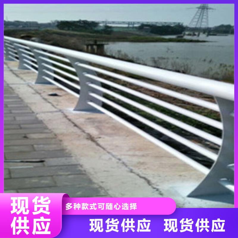 不锈钢复合管桥梁护栏_方管防撞护栏打造好品质