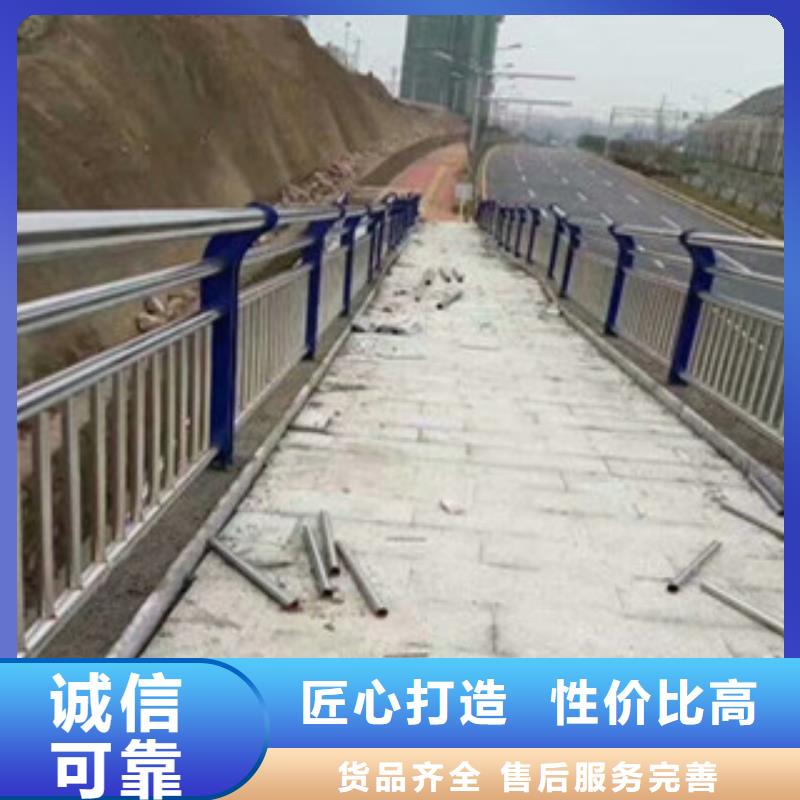 不锈钢复合管桥梁护栏_方管防撞护栏打造好品质