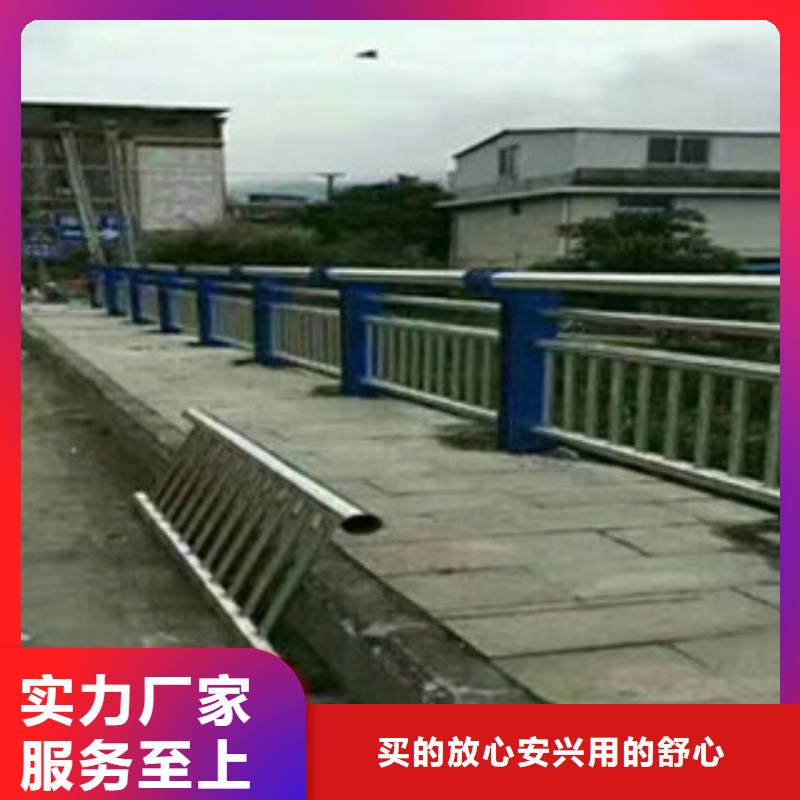 不锈钢复合管桥梁护栏_q235防撞护栏厂家实力商家供货稳定