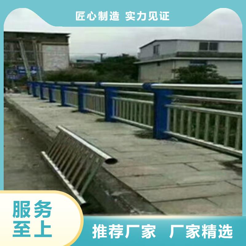 不锈钢复合管桥梁护栏_方管防撞护栏打造好品质
