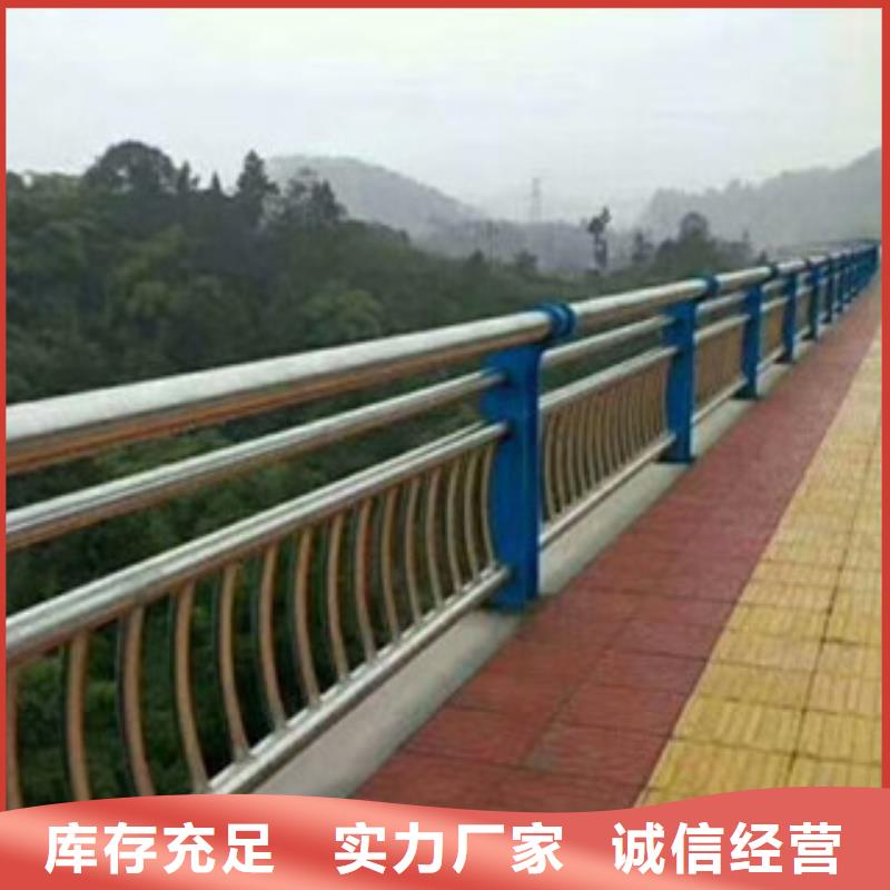 桥梁灯光护栏厂家、定制桥梁灯光护栏