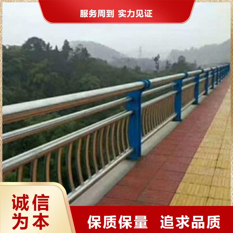 不锈钢复合管桥梁护栏_方管防撞护栏打造好品质