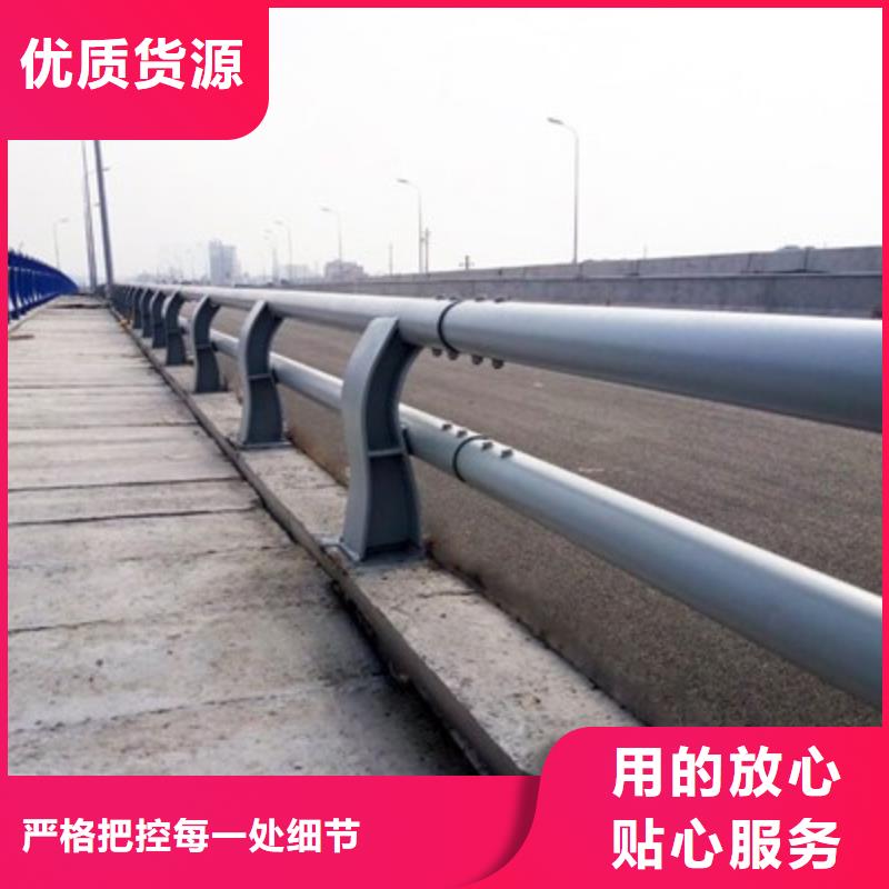 不锈钢复合管桥梁护栏q235防撞护栏种类丰富