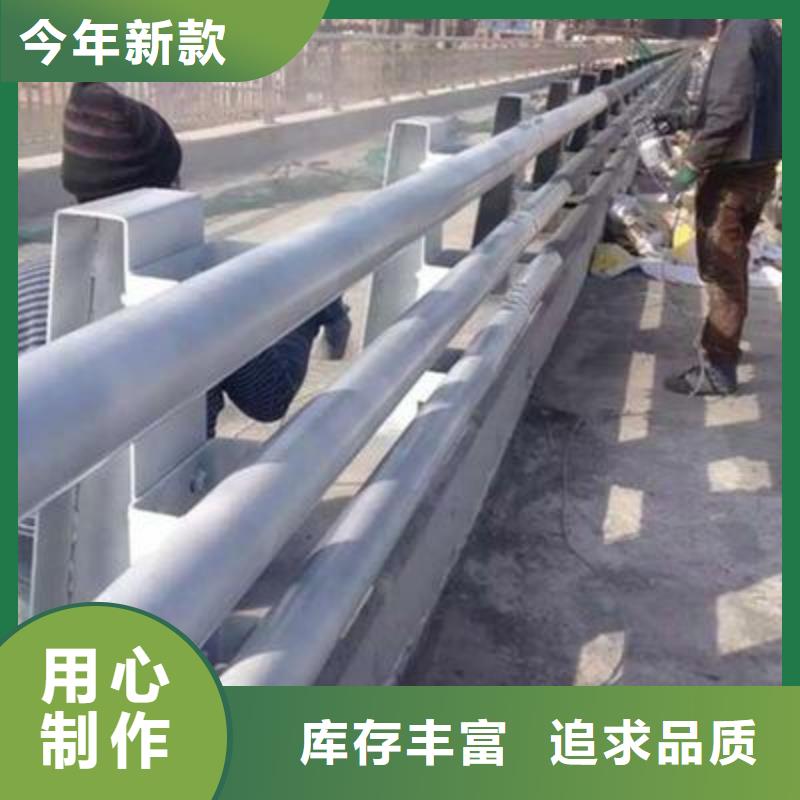 不锈钢复合管桥梁护栏【不锈钢复合管桥梁护栏厂家】品质卓越