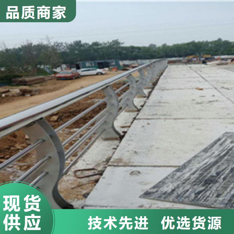 桥梁灯光护栏厂家、定制桥梁灯光护栏
