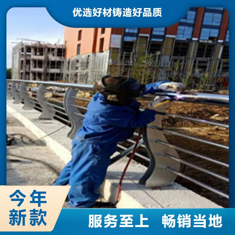 【不锈钢复合管桥梁护栏】-不锈钢复合管产品细节参数